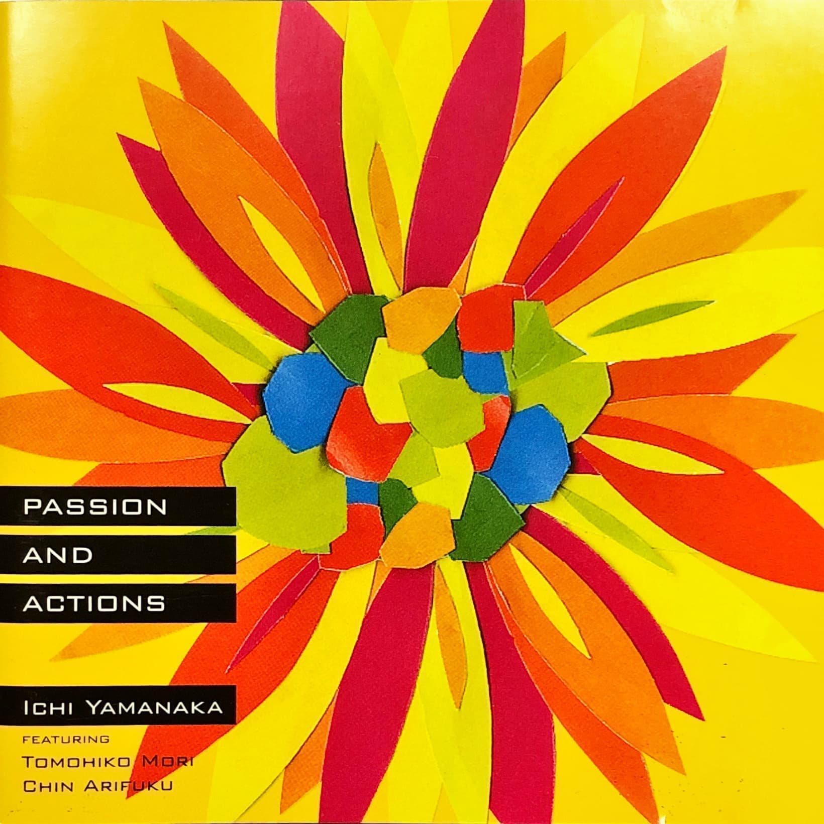 いち山中のアルバム、色紙を切ってお花をデザイン